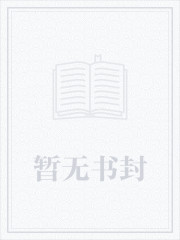 楚君澜萧煦的小说